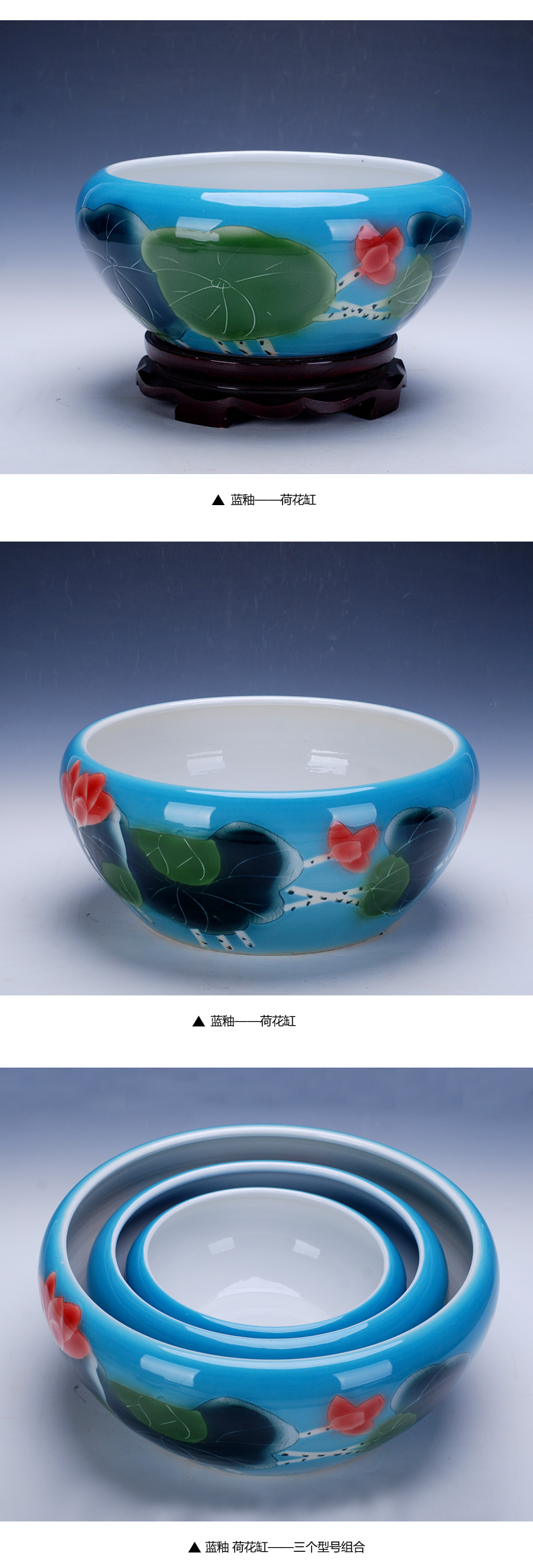 Jingdezhen ceramics craft goldfish bowl the tortoise cylinder shallow water lotus pond lily fish pot pot sitting room furnishing articles