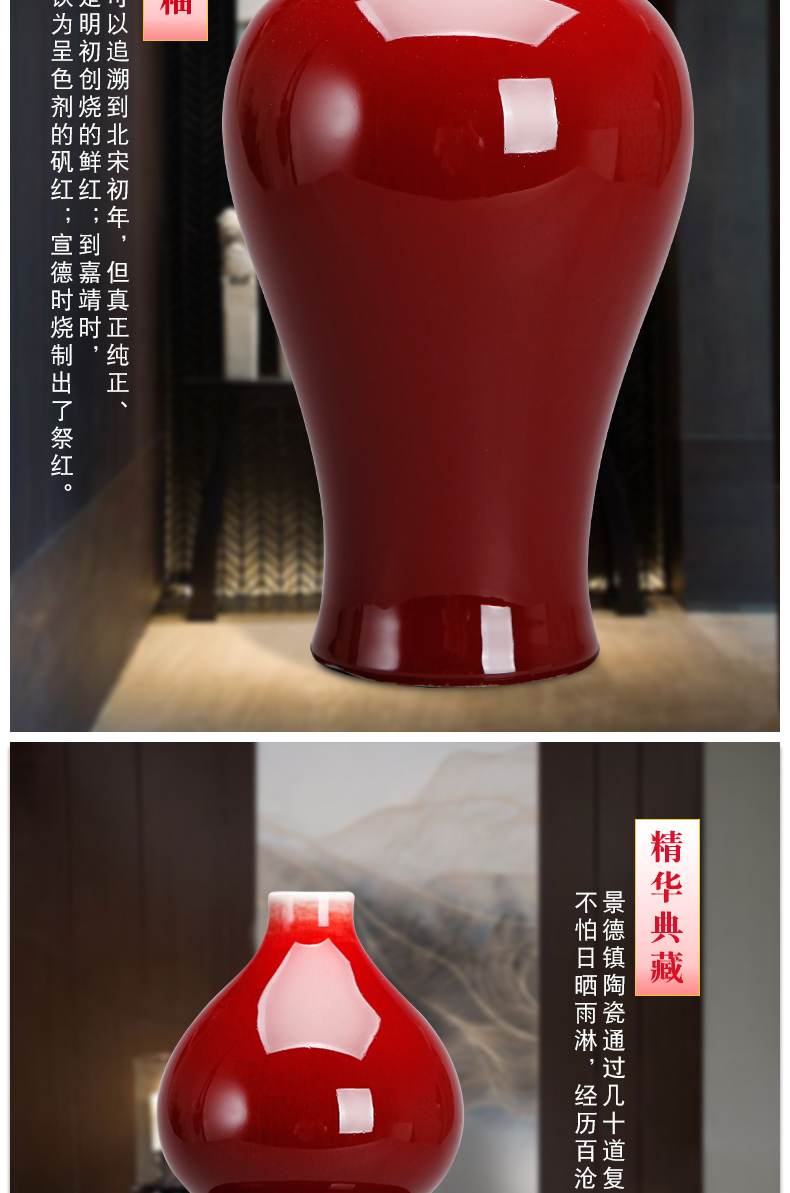 Jingdezhen ceramics vase furnishing articles China beauty porcelain glaze sitting room of Chinese style household decorations arts and crafts