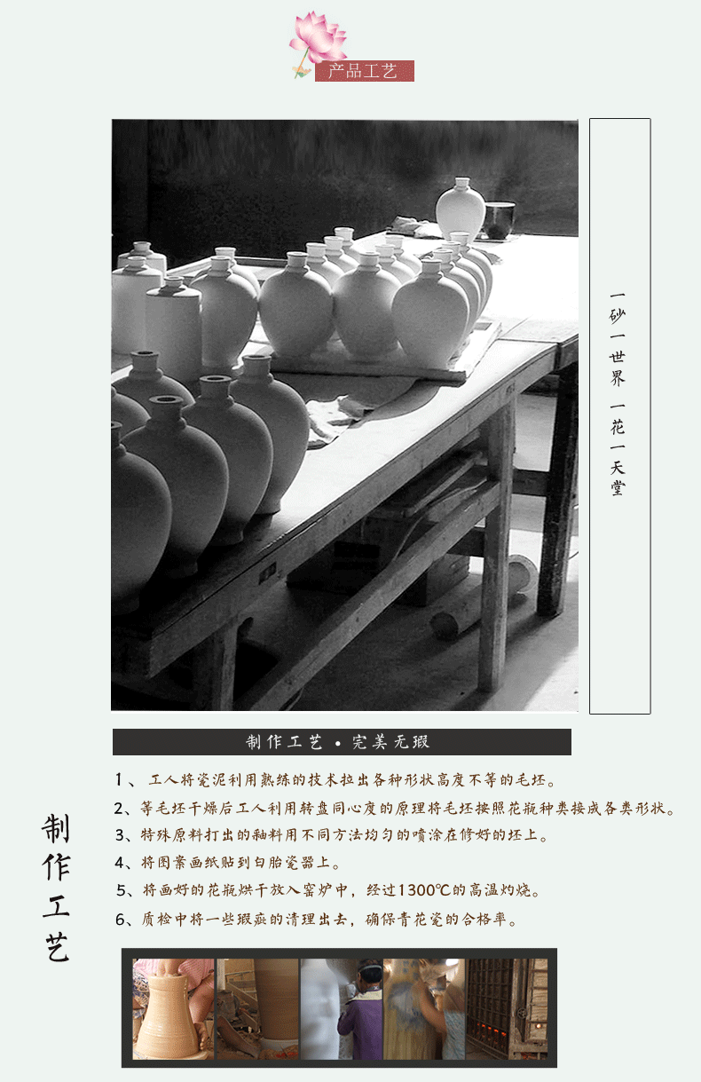 Jingdezhen ceramics from pastel landscape characters daikin aquarium water shallow tortoise cylinder water lily refers to basin of lotus furnishing articles