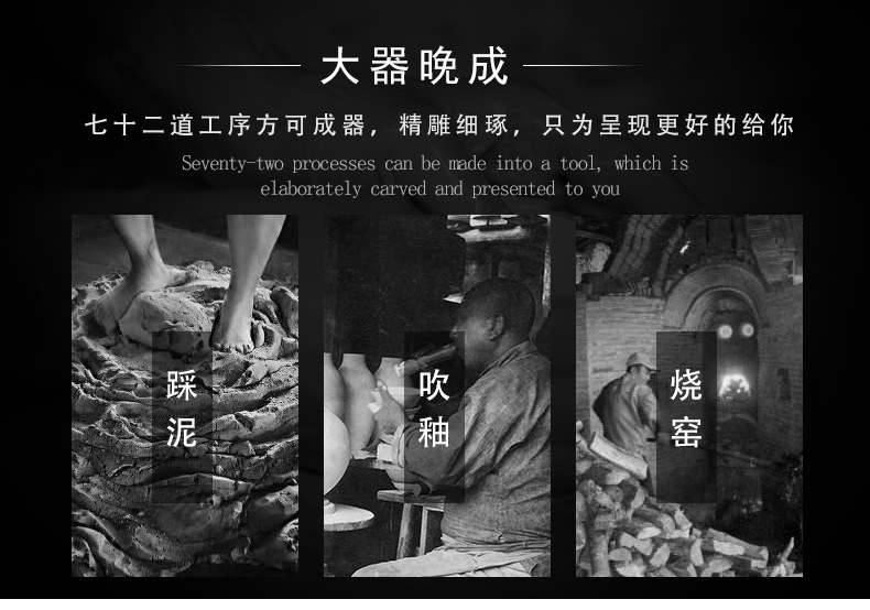 八宝纹双耳抱月瓶_05.jpg