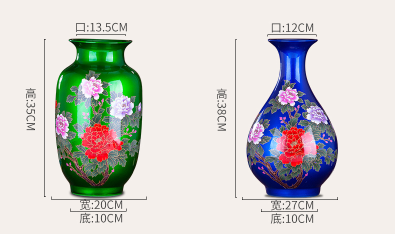 Jingdezhen ceramics red crystal glaze vase flower arranging I and contracted creative home sitting room adornment is placed