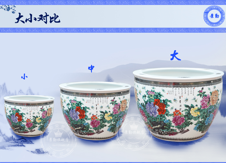 Jingdezhen ceramic aquarium fish tank water lily bowl lotus cylinder aquarium with a silver spoon in its ehrs expressions using the and home furnishing articles