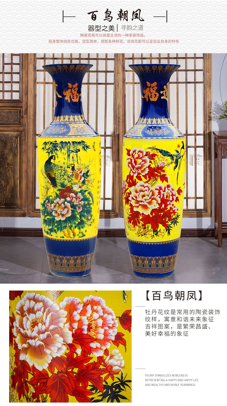 Jingdezhen ceramics furnishing articles sitting room of large vase flower arranging hotel opening move Chinese style household ornaments