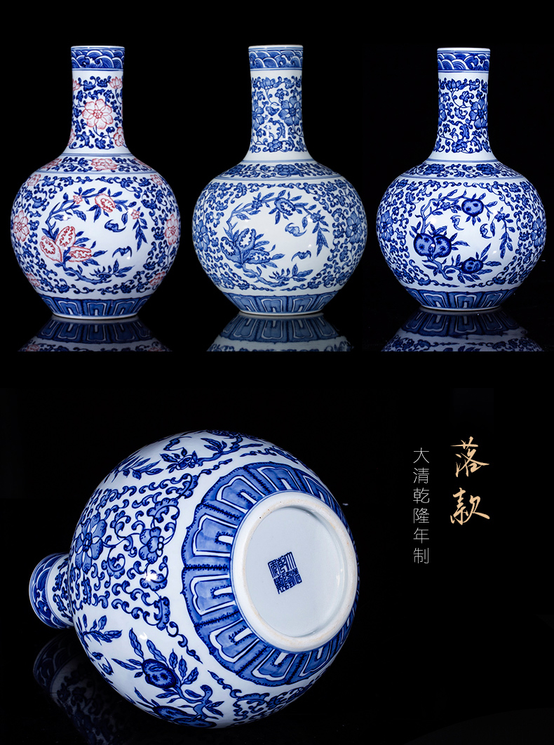 天球瓶_01 (10).jpg