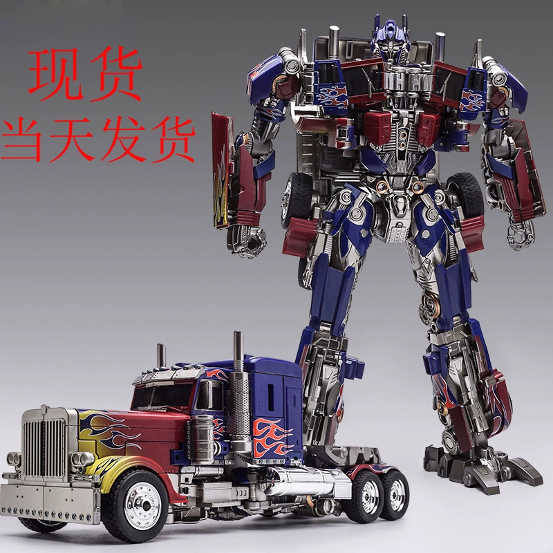 Wei sẽ phóng to phiên bản đồ chơi biến dạng cột SS05 Optimus - Gundam / Mech Model / Robot / Transformers