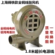 Bếp lò than lò gang đúc bếp nhỏ công suất cao dùng cho gia đình. Bếp nướng điện đặc biệt - Bếp lò / bộ đồ ăn / đồ nướng dã ngoại