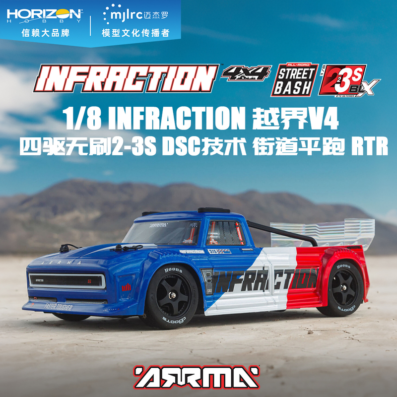 Arrma 1/8 Infraction Cross-Country V4 Four-Wheel Drive Brushless 2-3S Dsc Technology Street Drift Rtr Arrma 1/8 Infraction Cross-Country V4 Four-Wheel Drive Brushless 2-3S Dsc Technology Street Drift Rtr