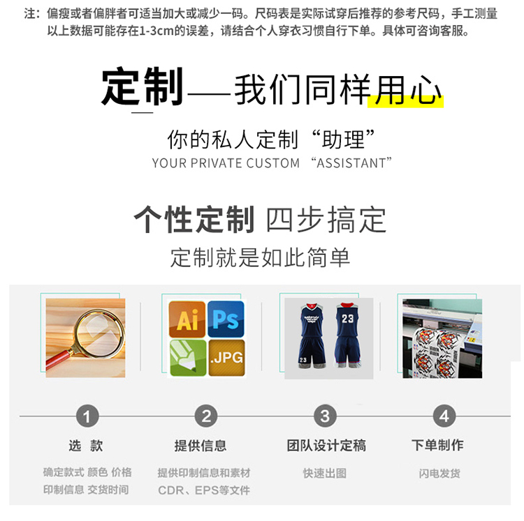 Quần áo bóng rổ chạy bộ quần áo thể thao nam mùa hè không tay thể thao vest thể thao lỏng lẻo phù hợp với thể thao quần dài chạy bộ nam