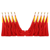 Auditorium flag conference room background flag rostrum decoration red flag curtain stainless steel pole custom auditorium venue layout floor flag gun head flag spike