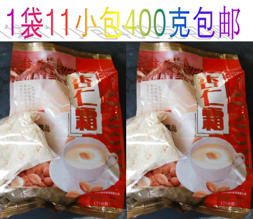 1 Bag Pretley Almond Cream 400g Original Taste Lily Loquat Three Flavours Ready-to-eat Breakfast Ring A Drink Almond Powder