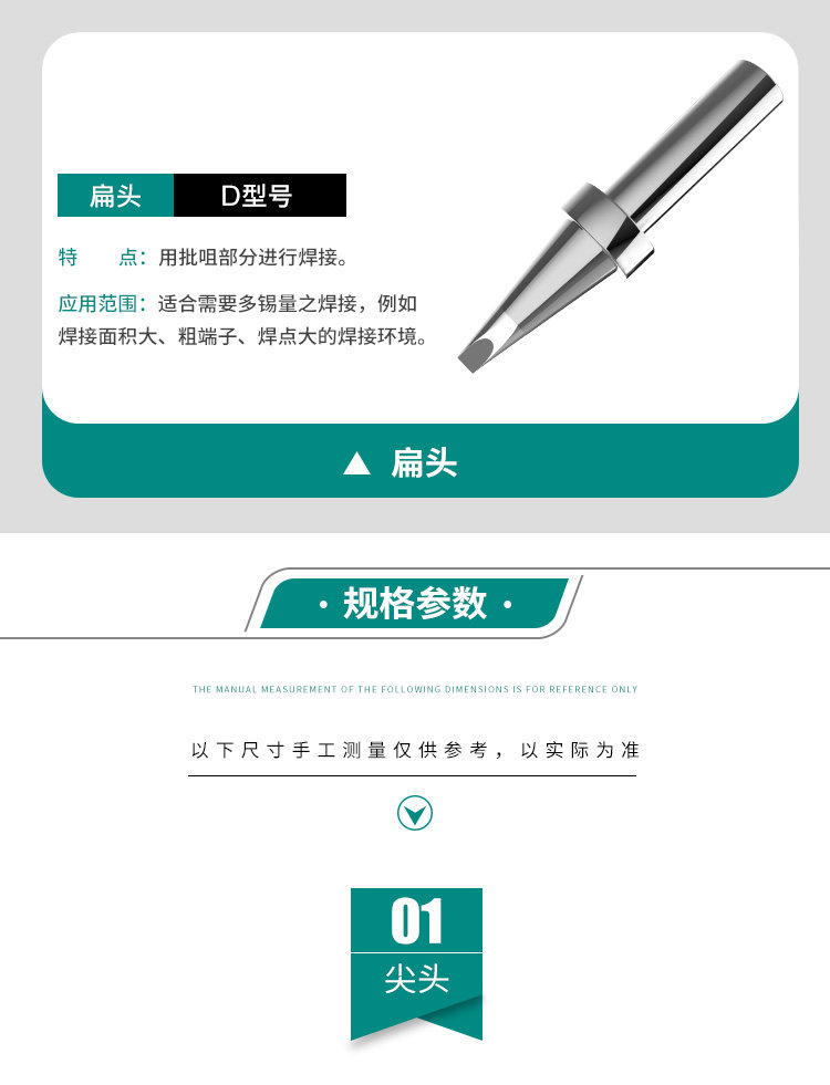 500 серийных деталей железа_05.jpg