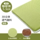 dừa tự nhiên cọ nệm mat tatami mat tùy chỉnh nhà nệm 1.8m nền kinh tế 1,5m nệm cứng pad - Nệm