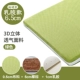 dừa tự nhiên cọ nệm mat tatami mat tùy chỉnh nhà nệm 1.8m nền kinh tế 1,5m nệm cứng pad - Nệm