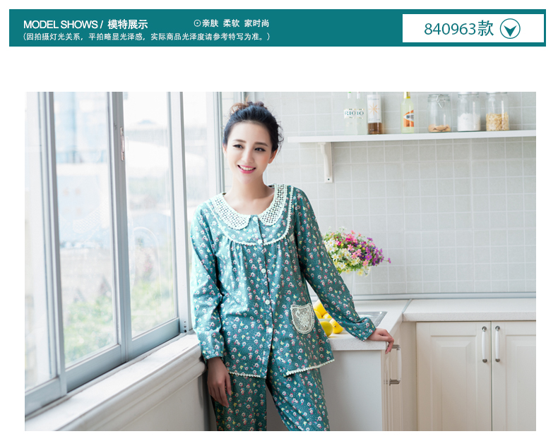 [Mua và gửi] Bộ đồ ngủ dài tay cotton mùa thu nữ size lớn mùa xuân và mùa thu đông dễ thương áo len hoa đồ pijama nữ