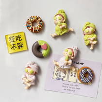 (4) ins wearing pyjamas girl creative life Magnetic fridge with cute magnetic home decoration
