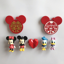 Cute Stereocartoon Mitch Don Old Duck Lovers Creative Fridge Sticker Wedding New Room Whiteboard Magnetic Sticker