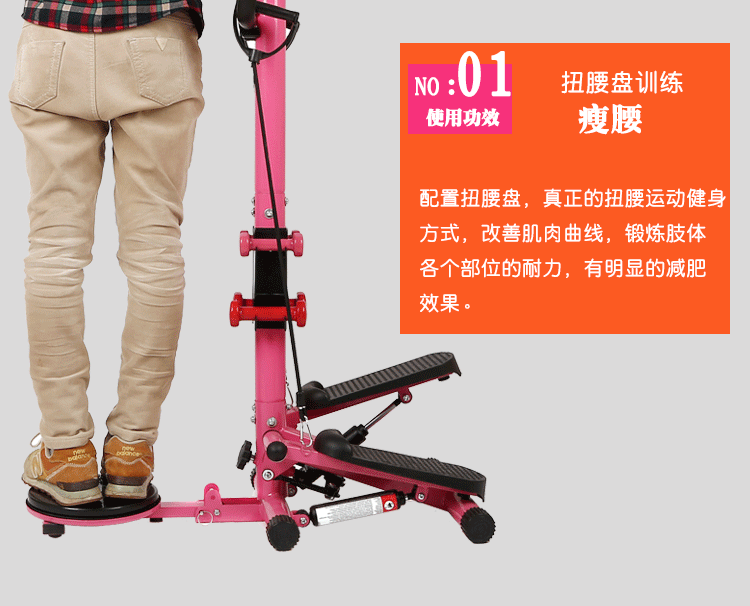 Người cao tuổi tập thể dục nữ nhà đa chức năng bước với thiết bị thể dục nhịp điệu - Stepper / thiết bị tập thể dục vừa và nhỏ tạ tháo lắp