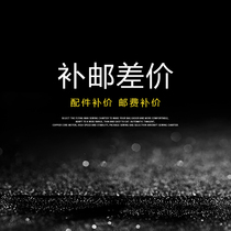 Make up the difference in freight postage link Make up the difference in non-physical products Make up the difference in auction and payment link