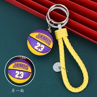 Джеймс Баскетбол+Желтая веревка