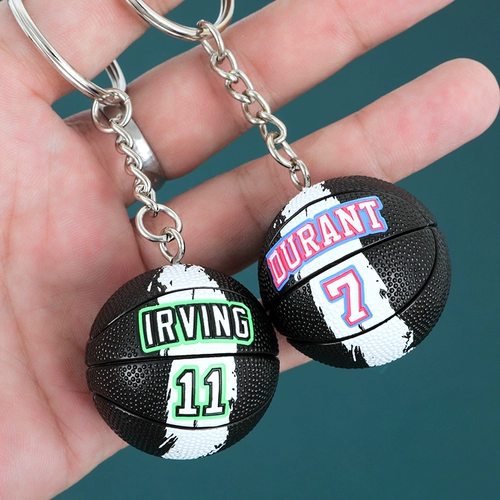 Баскетбольный маленький брелок, подвеска, сувенир, подарок на день рождения