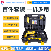 Power DL6011 impact driller electric screwdriver pistol drill lithium charging electric drill with flash drill