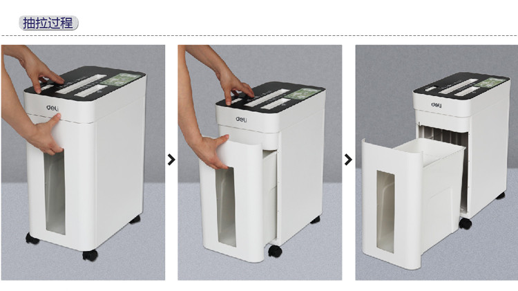 Deli 9924 điện cao câm A4 văn phòng thương mại tài liệu bên bơm shredder đặc biệt - Máy hủy tài liệu máy hủy tài liệu vụn