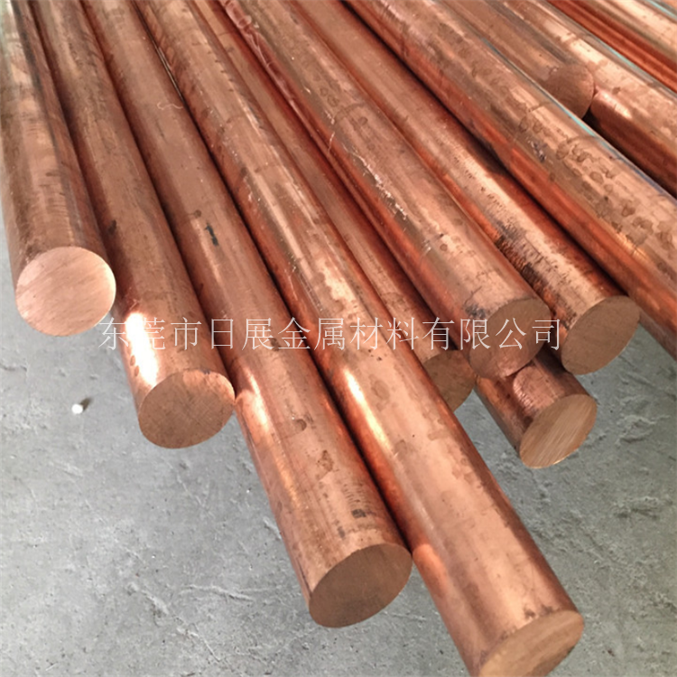 Supply high precision T2 copper rod electrical conductive red copper bar 15 25 35 45 55 mm diameter round bar