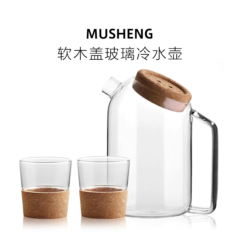 ins Creative cork cover cold water jug cup Transparent heat-resistant high borosilicate glass cold water jug Juice drink cup