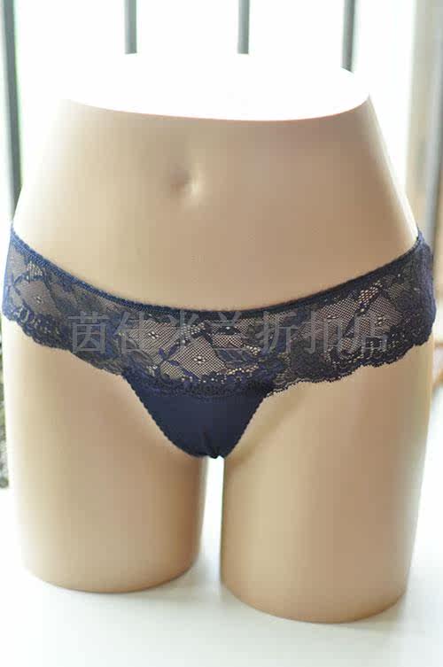 Slip 2-85 en acrylique - Ref 644515 Image 9