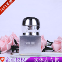 South Korean show Lidos pure and bright face cream The pure white face cream white net white nourishing to black and uniform complexion