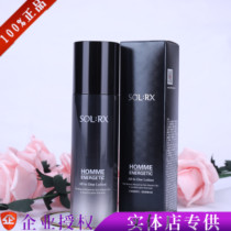 Show Ariana Mens dedicated mens energy to wake up to the skin