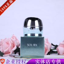 South Korean show Lio Hydrocoagulation Moisturizing Cream Show Liman Special Cabinet Tonic Water Moisturizing Essence Cream 