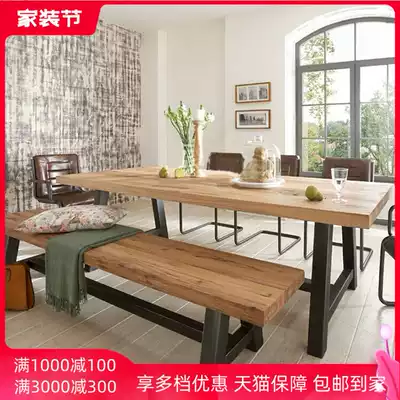 Nordic solid wood table and chair combination Simple modern household living room solid wood long table bench bench table and chair