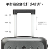 ELLE Чемодан, прочная коробка, 20 дюймов