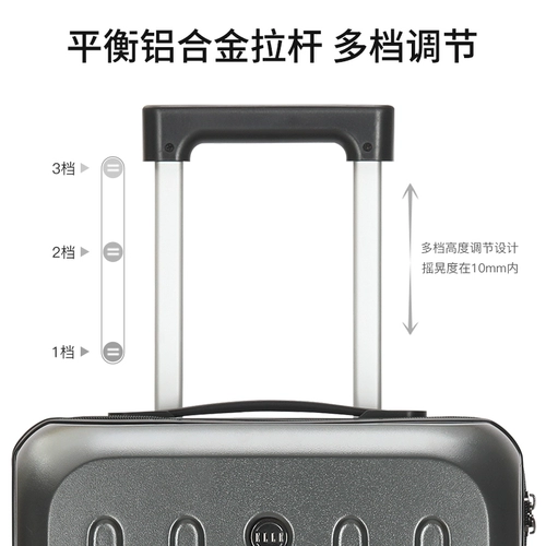 ELLE Чемодан, прочная коробка, 20 дюймов