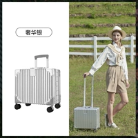 Серебряная алюминиевая рама