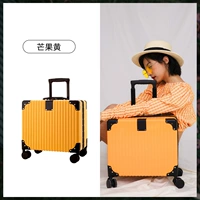 Манго желто-алюминиевая рама