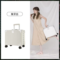 Слоновая кость белая алюминиевая рама