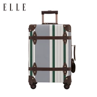 Серо -белые зеленые полосы (PP+PVC)