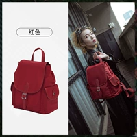 Красный, размер S