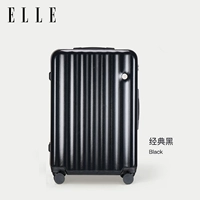 Классический черный