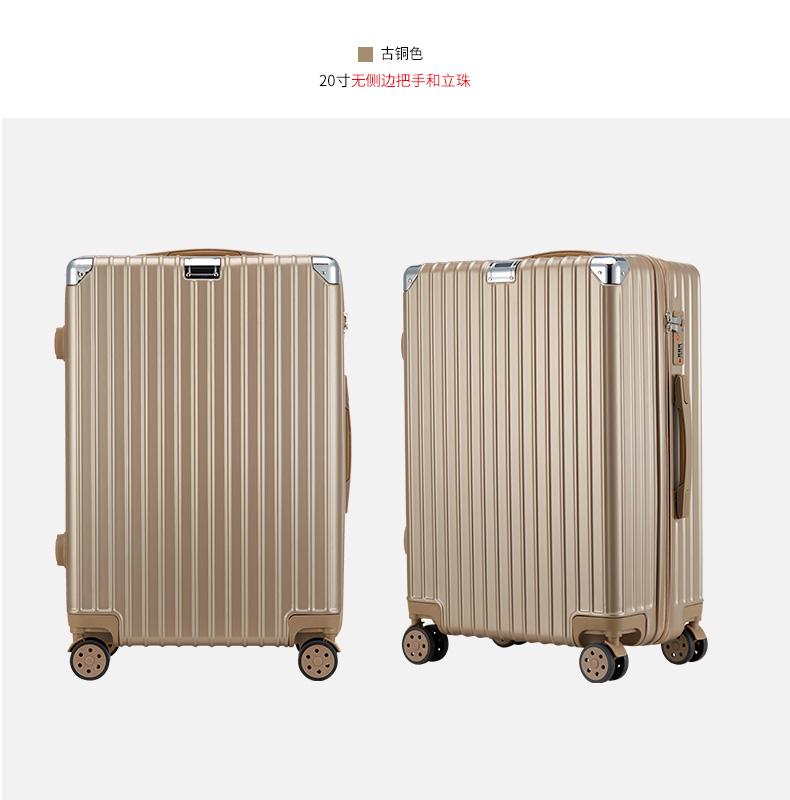 ELLE du lịch trường hợp xe đẩy 24 inch nam và nữ nội trú phổ quát bánh xe du lịch 20 inch thời trang sinh viên khóa hộp balo kéo du lịch