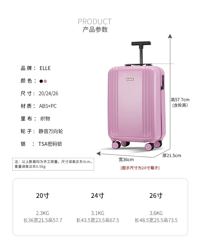 ELLE vali 20 inch nội trú nam và nữ vali phổ quát bánh xe kinh doanh 24/26 inch mật khẩu xe đẩy trường hợp