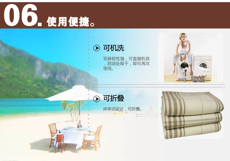 Hama đúp Crane 100% vải lanh tinh khiết damask dệt 36 Tăng dày của mùa hè điều hòa không khí ghế lanh với giường đôi - Thảm mùa hè