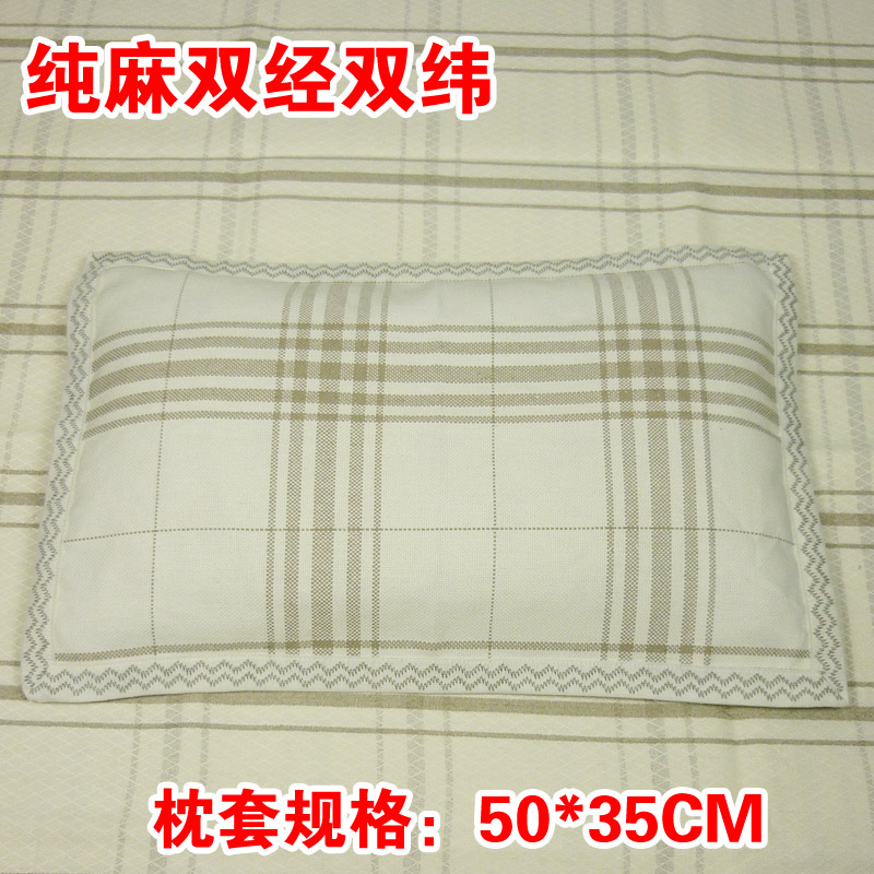 Children cool pillow sleeps summer baby pure linen pillow towels sweat and breathable dry cool envelope green environmentally friendly