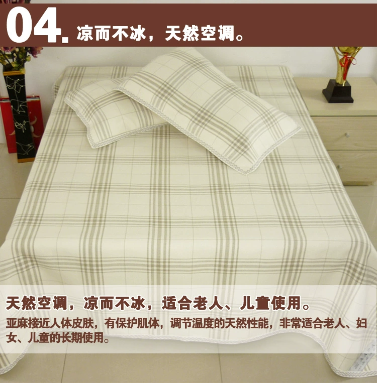 36 Hama Shuang lanh ba mảnh mat 1.8 / 2 lanh Mega dày với một mẫu thử nghiệm - Thảm mùa hè