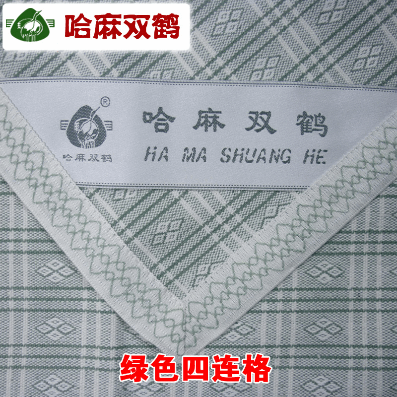 Hama đúp Crane ba mảnh vải tự nhiên mat 1,5 1,2 1,8 m single đôi khăn trải giường mat dày - Khăn trải giường ga phủ giường
