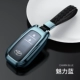 Smart 2 -Key Charm Blue [матч с ткацкой веревкой]