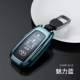 Smart 5 Key Charm Blue [с кожаной пряжкой с высоким уровнем