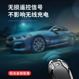 BMW 7 Series 730 740 535LE NEW X5 Import X7 8 Series 6 Series GT 630 LCD Bag Bag
